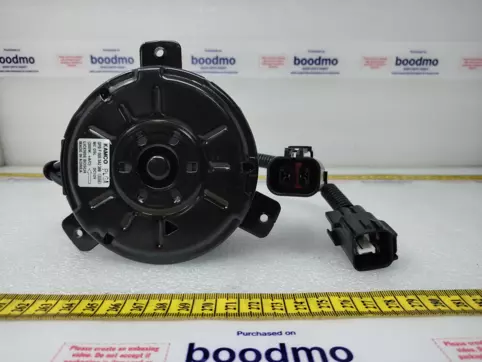 MOTOR-RADIATOR COOLING FAN