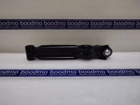 Track Control Arm