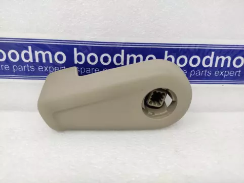 HANDLE FOR BACKREST RELEASE