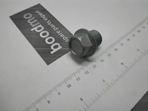 PLUG-MAGNET