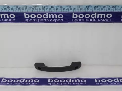 HANDLE DOOR INSIDE P