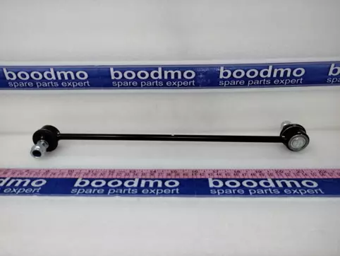 Front Stabilizer Link