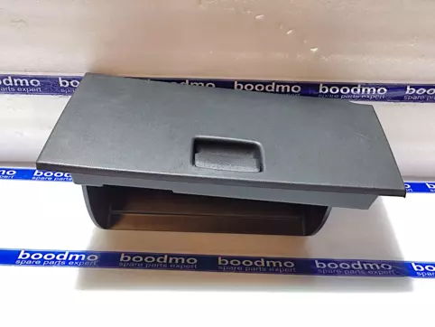 BOX COMPGLOVE