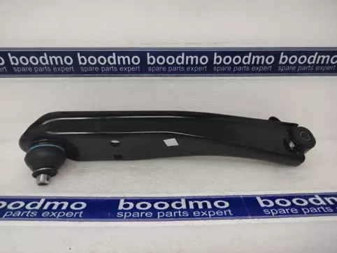 Track Control Arm Lower