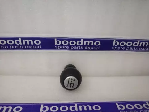 Gear Lever Knob