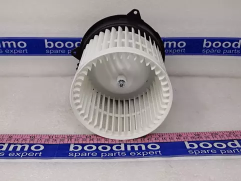 Interior Blower Motor