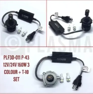 H4 3Colour Led Bulb 12V/24V 160W (Set Of 2)