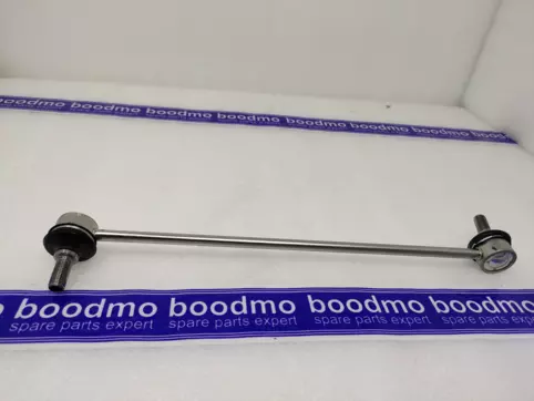 JOINT COMPFR STABILIZER BAR