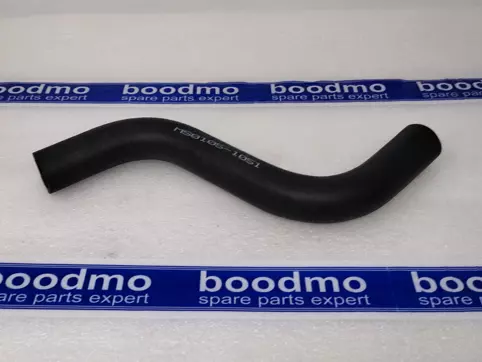 Radiator Bottom