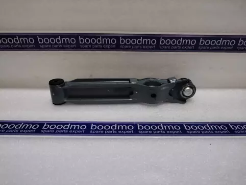 Track Control Arm