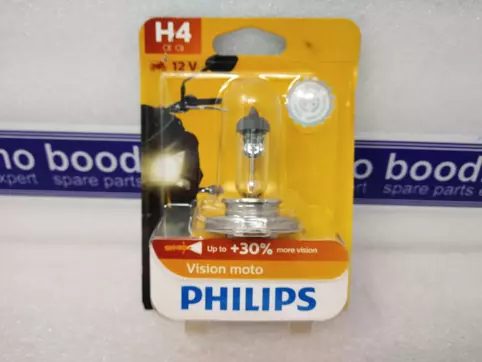 H4 Halogen Bulb 12V 60/55W (Single Bulb)