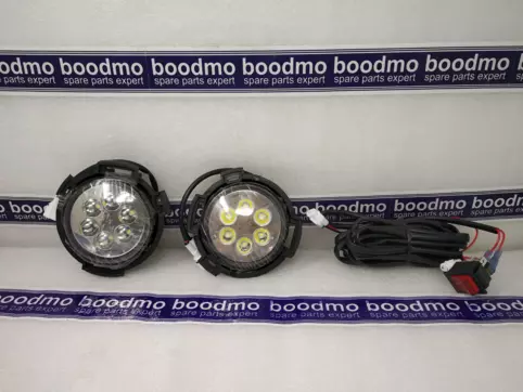 Fog Lamp Front Set