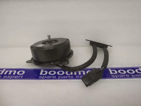 MOTOR-CONDENSOR COOLING FAN