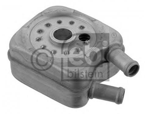 Oil Cooler, engine oil
