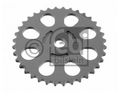 CHAIN SPROCKET