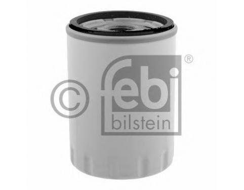 FILTER ASSY - OIL