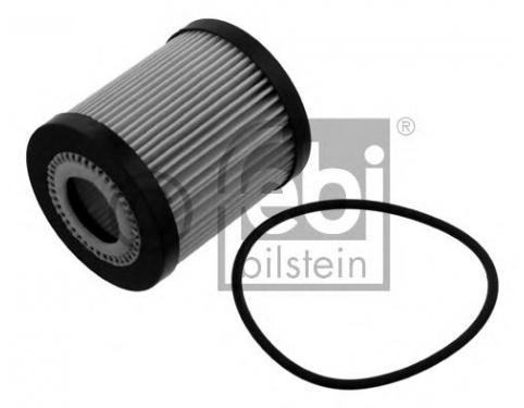 FILTER ASSY - OIL