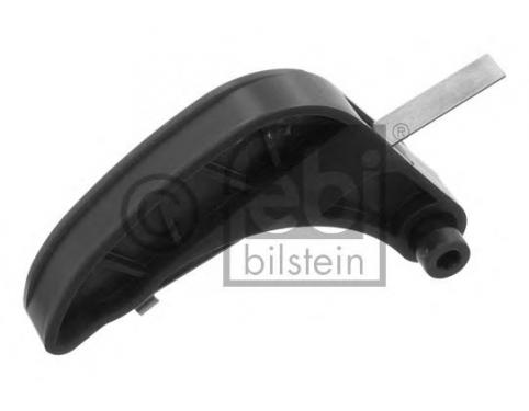 CHAIN TENSIONER