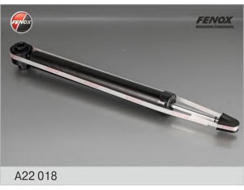 Rear Shock Absorber