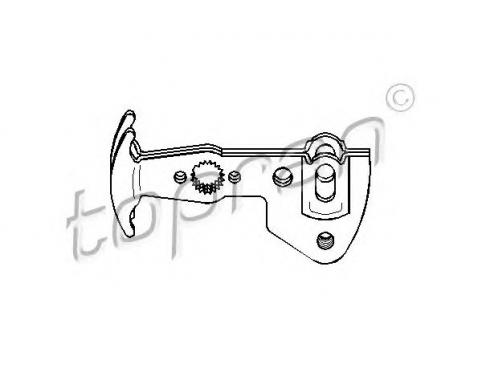 Repair Kit, gear lever