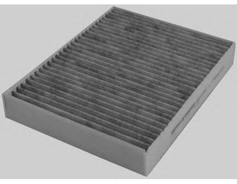 FILTER INSERT WITH ODOUR ANDHARMFUL SUBSTANCE FILTERING