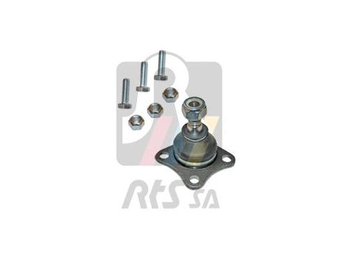 SWINGING ARM [RH]