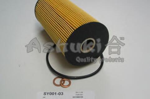 Oil Filter