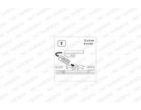 Wiper Blade 26"