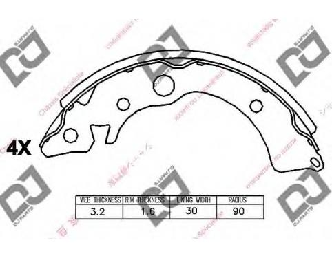 Brake Shoe Set