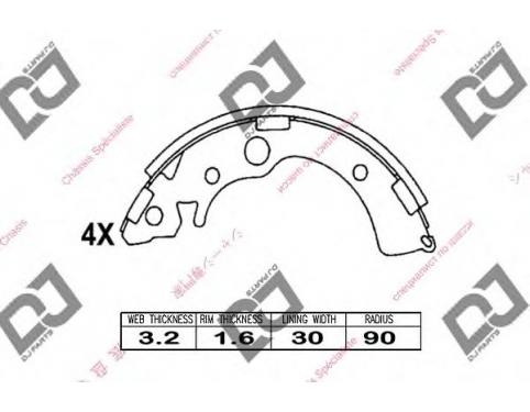 Brake Shoe Set