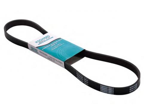 V-Ribbed Belts