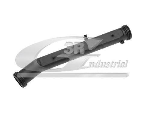 Coolant Tube