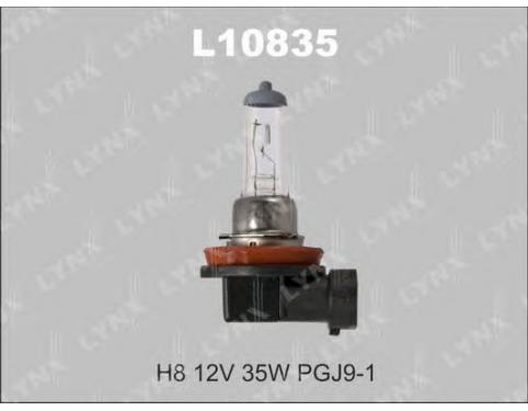 BULB, 12V 35W