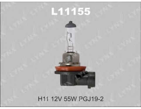 BULB(FOR HEADLAMP, NO.2)