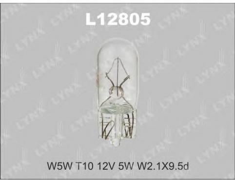 Bulb