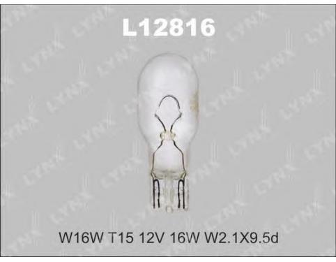 Bulb