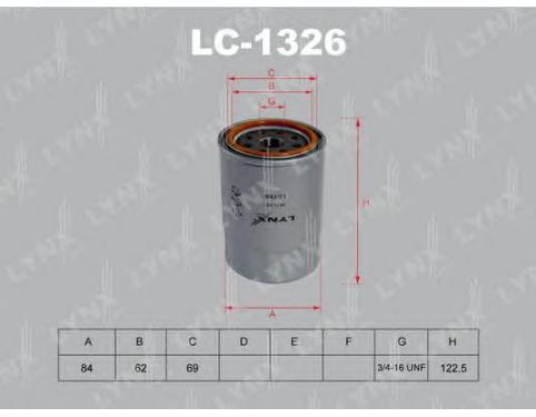 OIL FILTER