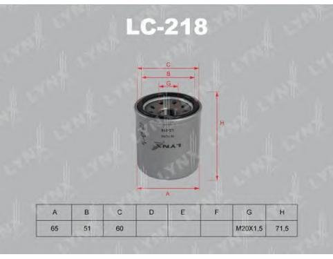 Oil Filter