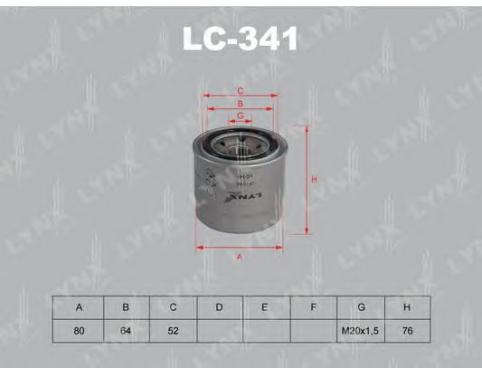Oil Filter