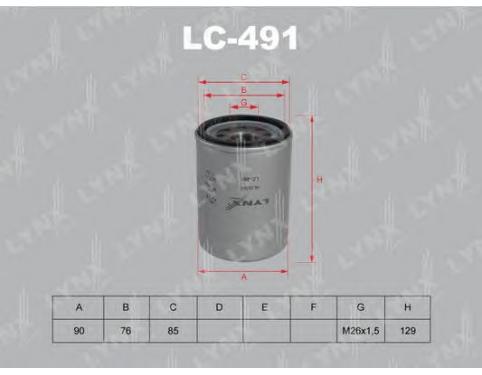 Oil Filter