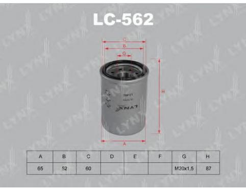 Oil Filter