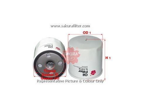 Oil Filter