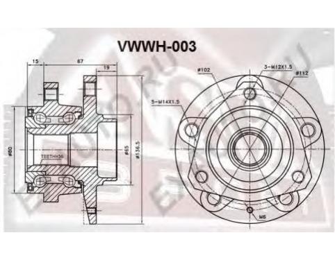 wheel bearing with mountingparts