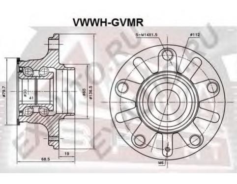 Wheel Bearing Kit