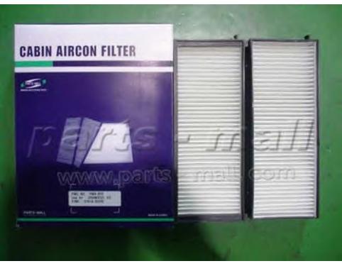 Filter, interior air