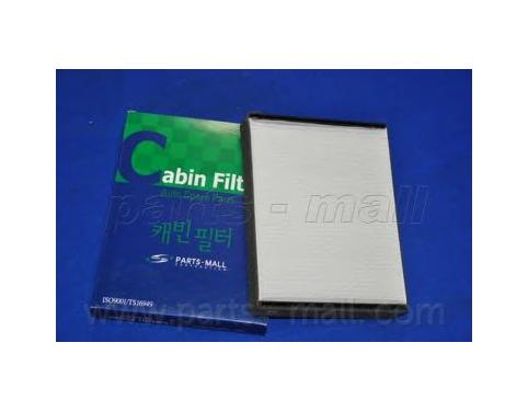 Filter, interior air