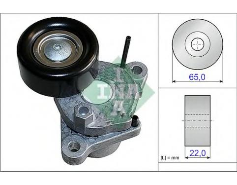 TENSIONER ASSY