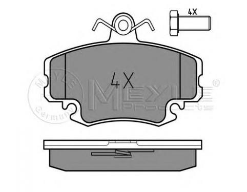 Brake Pad Set