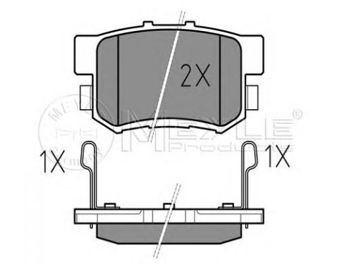 Brake Pad Set