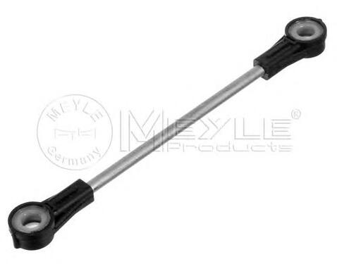 Selector-/Gear Lever